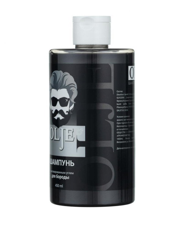 OLJE. Мужской шампунь для волос и бороды с активированным углем, 450 мл в Пскове