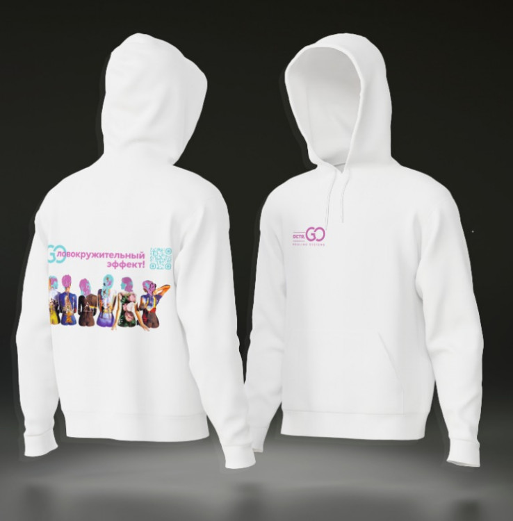 Худи с логотипом Dctr.Go в Пскове