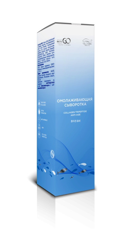 Омолаживающая сыворотка Collagen Tripeptide  Gold 24 Anti-Age 50 мл в Пскове