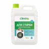 Clevi Гипоаллергенный гель для спортивной одежды 5000 мл в Пскове