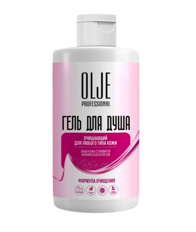 OLJE Professional Очищающий гель для душа, 450 ml в Пскове