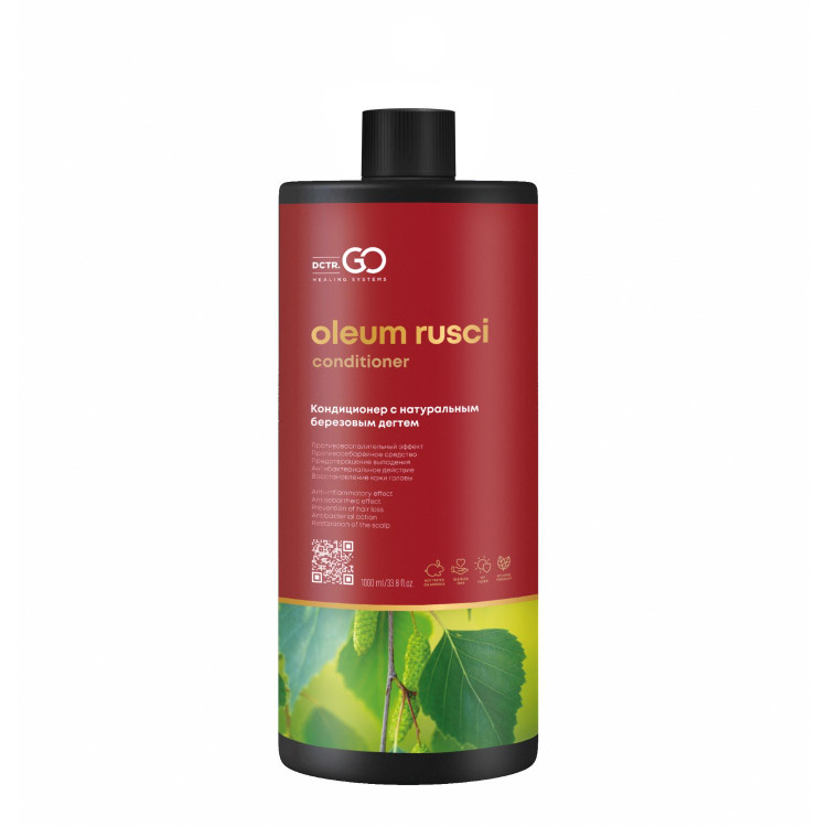 Натуральный кондиционер для волос дегтярный 1000 мл в Пскове