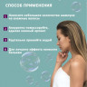 Dctr.Go. Healing Systems Хелатирующий шампунь Enhancing Repair Shampoo, 250 ml в Пскове Dctr.Go. Healing Systems Хелатирующий шампунь Enhancing Repair Shampoo, 250 ml в Пскове