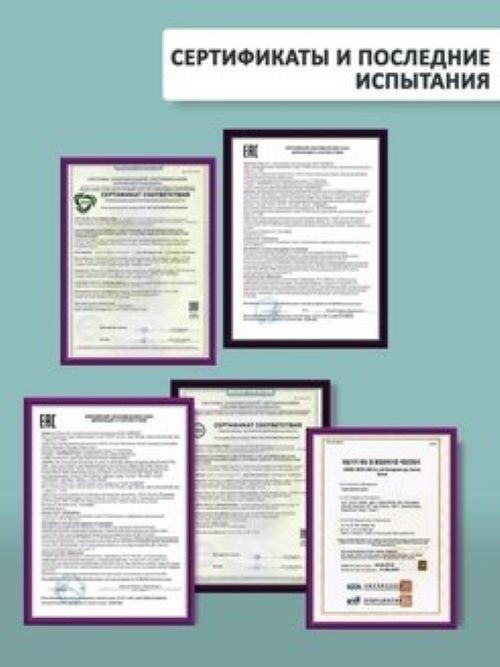 Dctr.Go.Набор хелатирующий шампунь и кондиционер кератин 1000 мл+1000 мл в Пскове