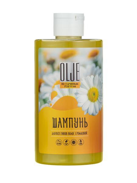 Натуральный шампунь для всех типов волос с ромашкой уход и восстановление 450 мл в Пскове